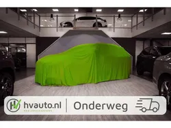 Grijs Gebruikt 2025 Citroën C5 Aircross SUV | € 35.900 (Eerlijke prijs)
