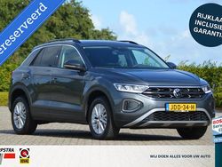 Grijs Gebruikt 2025 VW T-Roc Edition SUV | € 29.950 (Eerlijke prijs)