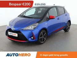 Blauw Gebruikt 2017 Toyota Yaris Hybrid Style Hatchback | € 15.249 (Goede deal)