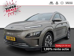 Bruin Gebruikt 2023 Hyundai Kona Pure SUV | € 27.430 (Eerlijke prijs)