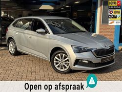 Grijs Gebruikt 2022 Skoda Scala Business Line Hatchback | € 19.950 (Eerlijke prijs)