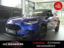 Nieuw 2025 Honda ZR-V Hybrid SUV | € 46.790 (Eerlijke prijs)