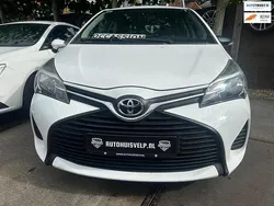 Wit Gebruikt 2015 Toyota Yaris Hatchback | € 7.500 (Goede deal)