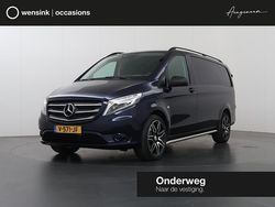 Blauw Gebruikt 2017 Mercedes Vito Van | € 21.950 (Eerlijke prijs)