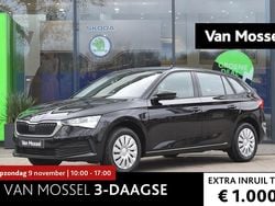 Zwart, metallic lak Gebruikt 2023 Skoda Scala Active Hatchback | € 19.944 (Eerlijke prijs)