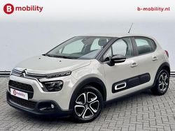 Beige Gebruikt 2024 Citroën C3 PureTech Hatchback | € 15.685 (Eerlijke prijs)