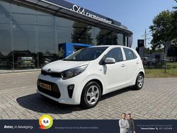 Wit Gebruikt 2019 Kia Picanto Hatchback | € 10.895 (Eerlijke prijs)