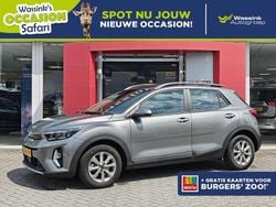 Grijs Gebruikt 2024 Kia Stonic SUV | € 22.520 (Eerlijke prijs)