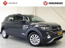 Grijs Gebruikt 2020 VW T-Cross Style SUV | € 20.945 (Eerlijke prijs)