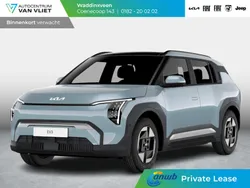 Blauw Nieuw 2025 Kia EV3 4 SUV | € 40.990 (Goede deal)