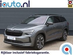 Grijs Nieuw 2025 Skoda Kodiaq SportLine SUV | € 52.745 (Goede deal)