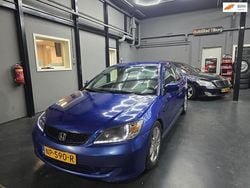 Blauw Gebruikt 2005 Honda Civic LS Coupé | € 3.299 (Goede deal)