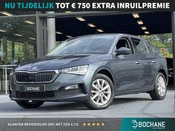 Grijs Gebruikt 2021 Skoda Scala Ambition Hatchback | € 17.740 (Eerlijke prijs)