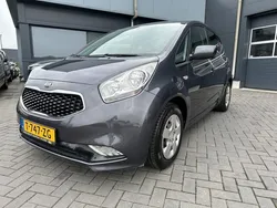 Grijs, andere lak Gebruikt 2016 Kia Venga Hatchback | € 12.350 (Eerlijke prijs)