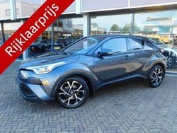 Grijs Gebruikt 2019 Toyota C-HR Style SUV | € 23.400 (Eerlijke prijs)