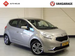 Grijs Gebruikt 2017 Kia Venga Hatchback | € 16.445 (Eerlijke prijs)