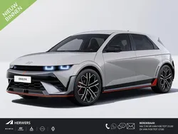 Grijs Nieuw 2025 Hyundai Ioniq 5 SUV | € 74.790