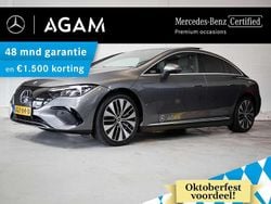 Grijs Gebruikt 2024 Mercedes EQE300 Business Sedan | € 49.950 (Super prijs)