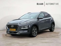 Grijs, metallic lak Gebruikt 2020 Hyundai Kona Premium SUV | € 21.490 (Eerlijke prijs)