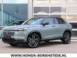 Groen Nieuw 2025 Honda HR-V Advance SUV | € 44.150 (Eerlijke prijs)