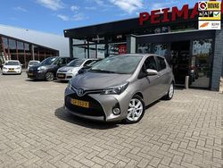 Bruin Gebruikt 2015 Toyota Yaris Hatchback | € 13.299 (Eerlijke prijs)
