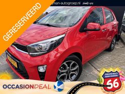 Rood Gebruikt 2021 Kia Picanto Hatchback | € 14.900 (Eerlijke prijs)