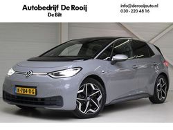 Grijs Gebruikt 2020 VW ID.3 Hatchback | € 17.950 (Eerlijke prijs)