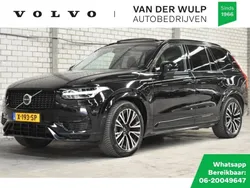 Zwart Gebruikt 2024 Volvo XC90 Ultimate SUV | € 71.500 (Goede deal)