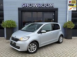 Grijs Gebruikt 2016 Skoda Citigo Fresh Hatchback | € 5.950 (Eerlijke prijs)