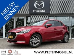 Rood Gebruikt 2022 Mazda 2 Luxury Hatchback | € 19.300 (Eerlijke prijs)
