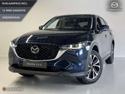 Blauw Nieuw 2025 Mazda CX-5 Exclusive-Line SUV | € 48.295 (Eerlijke prijs)