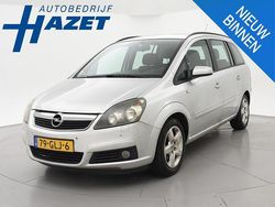 Grijs Gebruikt 2008 Opel Zafira MPV | € 1.495 (Eerlijke prijs)