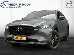 Grijs, metallic lak Nieuw 2025 Mazda CX-5 Comfort SUV | € 47.790 (Eerlijke prijs)