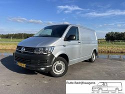 Zilver (metallic) Gebruikt 2016 VW T6 Highline Van | € 12.499 (Super prijs)