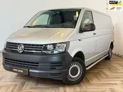 Grijs Gebruikt 2020 VW T6.1 Van | € 12.944 (Eerlijke prijs)