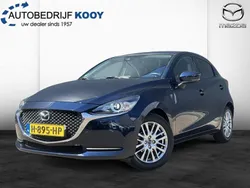 Deep crystal blue (blauw metallic) Gebruikt 2020 Mazda 2 Style Hatchback | € 16.450 (Eerlijke prijs)
