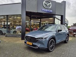 Polymetal gray metallic Gebruikt 2024 Mazda CX-5 Comfort SUV | € 42.950 (Iets duurder)