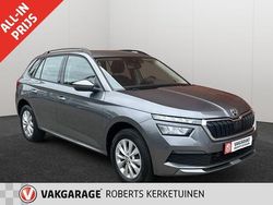 Grijs Gebruikt 2022 Skoda Kamiq Ambition SUV | € 20.990 (Eerlijke prijs)