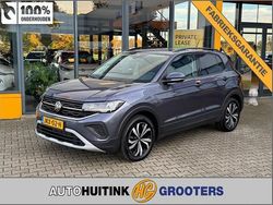 Grijs Gebruikt 2025 VW T-Cross Edition SUV | € 28.990 (Eerlijke prijs)
