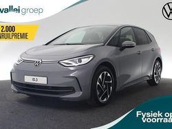 Zwart Nieuw 2025 VW ID.3 Pro Hatchback | € 37.990 (Eerlijke prijs)