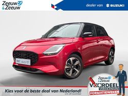 Oranje is gratis, andere kleuren tegen meerprijs Nieuw 2025 Suzuki Swift Style Hatchback | € 24.899 (Iets duurder)