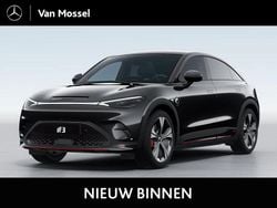 Zwart Nieuw 2024 Smart #3 Brabus SUV | € 47.995 (Duur)