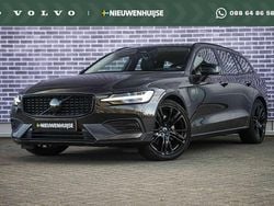 Grijs Gebruikt 2023 Volvo V60 Stationwagen | € 34.899 (Goede deal)