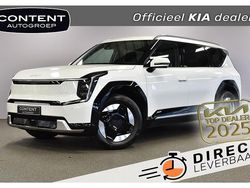 Wit Nieuw 2025 Kia EV9 Plus SUV | € 67.640 (Eerlijke prijs)
