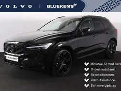 Zwart Gebruikt 2024 Volvo XC60 Plus SUV | € 58.900 (Goede deal)