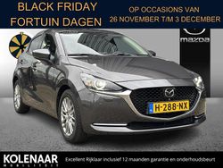 Machine gray Gebruikt 2020 Mazda 2 Signature Hatchback | € 13.895 (Eerlijke prijs)