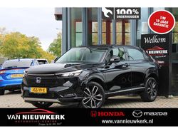 Zwart Gebruikt 2023 Honda HR-V Advance SUV | € 30.900 (Eerlijke prijs)