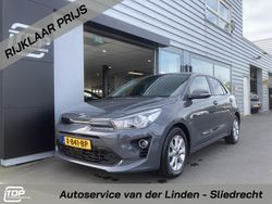 Grijs Gebruikt 2021 Kia Rio Hatchback | € 19.750 (Iets duurder)