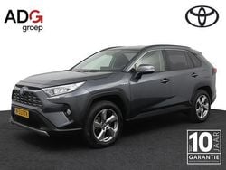 Grijs Gebruikt 2021 Toyota RAV4 Style SUV | € 35.950 (Eerlijke prijs)