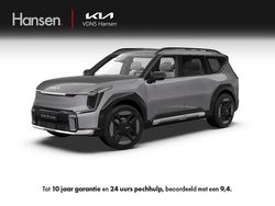 Grijs Nieuw 2025 Kia EV9 GT-Line SUV | € 76.745 (Eerlijke prijs)
